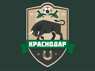 Krasnodar FC bull champions league character design emblem fckrasnodar football illustration logo vector