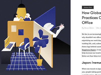 How Global Workplace Practices Can Benefit Your Office editorial fika futuristic illustration magazine naps office plants startup tech