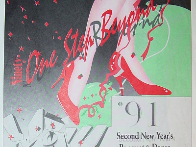 1990 poster 1990 1991 29 years event lady legs party poster stairs steps university of toronto