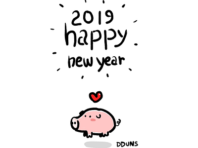 happy new year character dduns illust