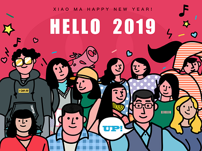 Happy New Year 2019 branding design illustration typography