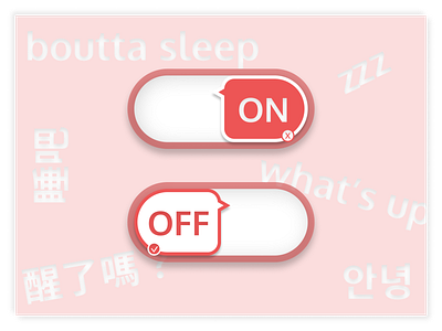 Daily UI #015: on-off switch (do not disturb) daily ui daily ui challenge dailyui015 do not disturb on off switch toggle switch ui design