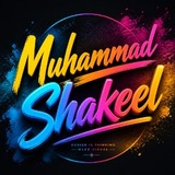  Muhammad Shakeel