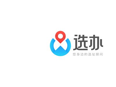 一个办公室选址公司的logo，大家觉得咋样？