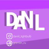 Daniil 