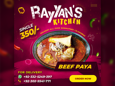 Beef Paya Famous Recipe  Pakistan Food Facebook and Insta Post