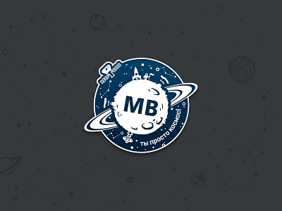 Space Pin branding design flat icon illustration poligraphy vector