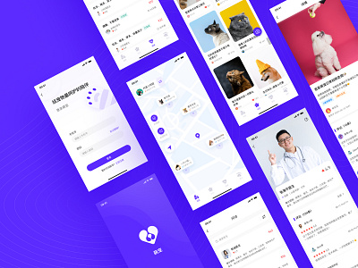 Pet Mobile App app design mobile design pet app pet mobile pet ui ui ui ux uidesign ux