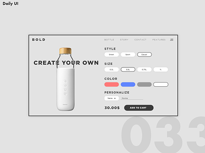 Daily UI Challenge #033 | Customize Product adobexd app branding color creative custom dailyui design flat graphics illustration minimal ui ux web webdesign website