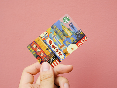 Statbucks Gift card branding illustration lifestyle shanghai starbucks