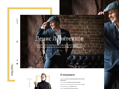 Personal page,concept for the «#top10nn» clean design minimal page sergeytelegaev simple single single page trend typography webdesign website