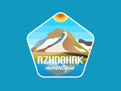 Azhdahak Mountain illustration 2d armenia azhdahak badge badge logo gradient illustration lake logo mountain mountains patch sun vintage