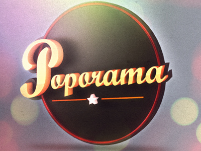 Poporama cinema4d logo