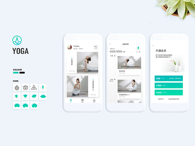 yoga ui