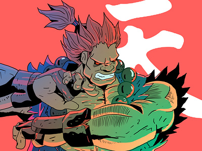 Akuma