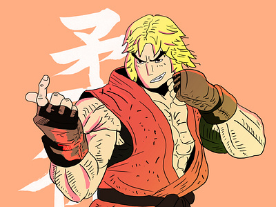 Ken Masters