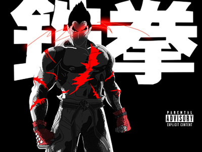 Kazuya Mishima - Tekken 01 character concept design flat game illustration iron fist kazuya martial arts mishima poster tekken vector video game