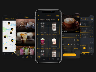 Coffee App Design adobe xd animation app design icon illustration ui ux