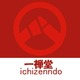 一禅堂