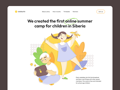 Online camp website branding camp childrens color concept design flat graphic design illustration main mainpage online page summer ui ux vector web website