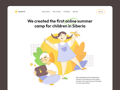 Online camp website