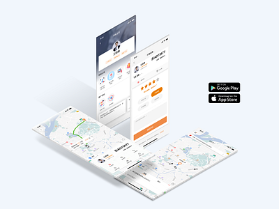 T3 Go mobile redesign app appdesign illustration illustrations ridesharing ui uxui