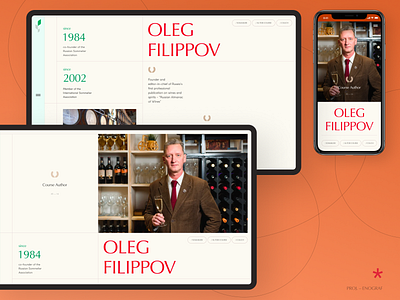 Oleg Filippov – sommelier.