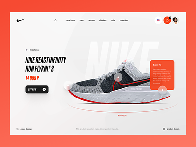 Nike – product page app design flat graphic design minimal typography ui ux website