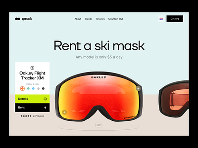 Ski mask rental service - design concept