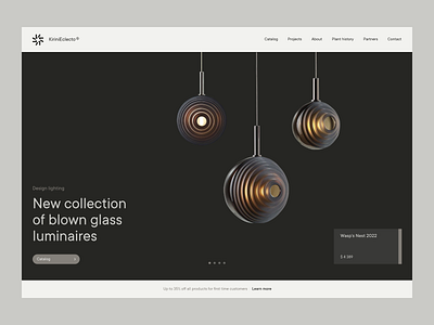 Blown Glass Lighting Shop branding design illustration logo minimal typography ui ux web website