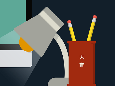 Desk detail container desk education flat illustration lamp light mac pencil room student work