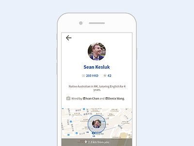 Tutor profile avatar education hong kong iphone map mobile platform price profile teacher the graduate tutor