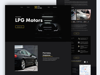 Car service branding & website creation branding design icon logo minimal typography ui ux web website