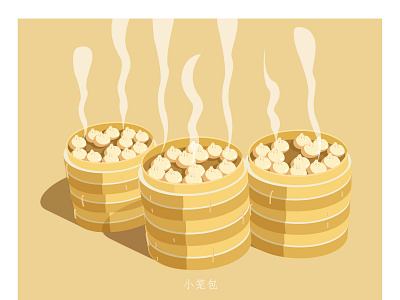 Street food illustration baozi brunch bun china digital dish food graphic design illustration shanghai street food vector