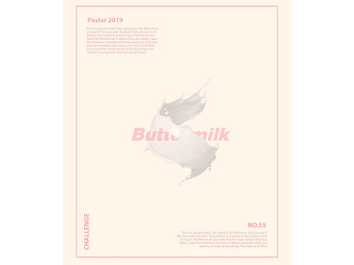 Buttermilk poster design