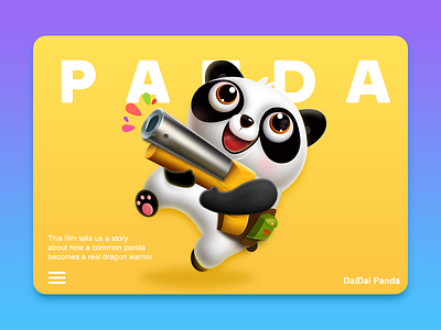 DaiDai Panda design ui 设计