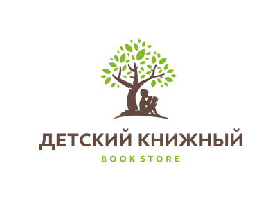 Сhildren's Book