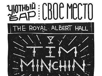 Tim Minchin poster bar heritage illustration letter lettering minchin orchestra poster siberia stolz tim vintage