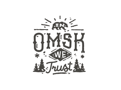 Trust Stump / Omsk / Siberia bear fun heritage lettering omsk patriot pines siberia stolz stump trust vintage
