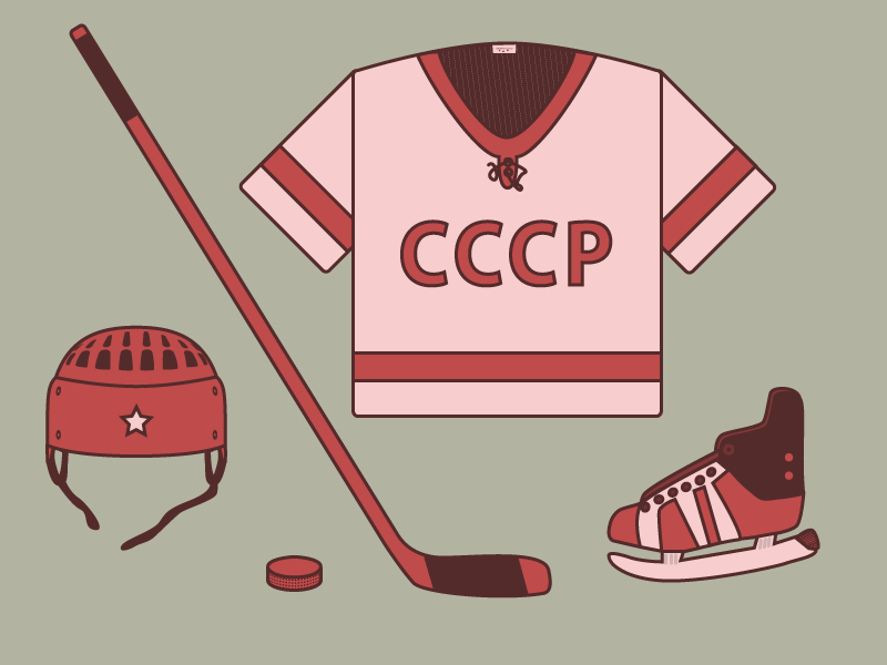 USSR hockey equipment hockey vector illustration helmet ussr skates sports hockey stick hockey puck