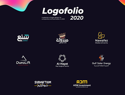 Logofolio 2020 2020 design 2020 logo branding dribbble logo