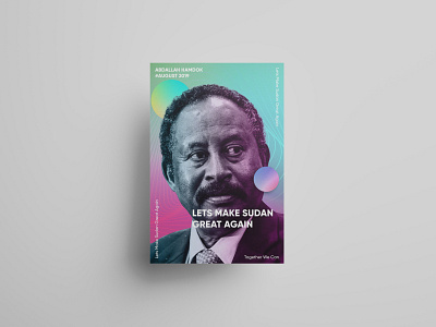 Lets Make Sudan Great Again digital dribbble gradient poster poster art poster design
