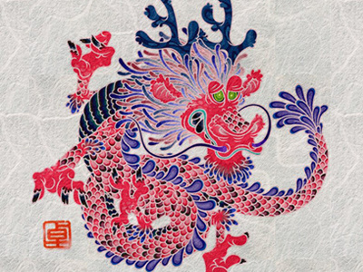 New Year Dragon In2012 dragon illustration