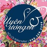 Uyen Uong wedding invatation card