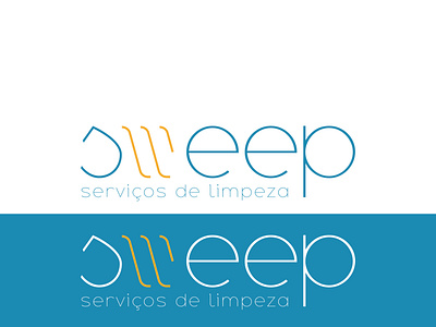 sweep - Logo Design