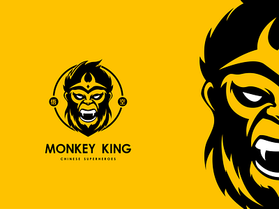 Monkey King graphic creativity illustration