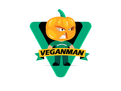V for vegan