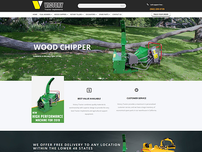 eTractor - Website Design and Development Project