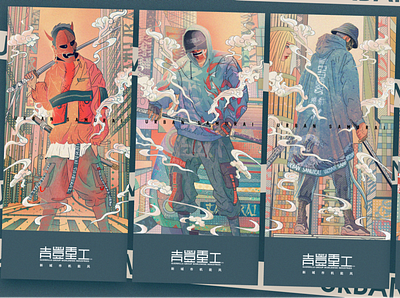 URBAN SAMURAI都会武士 illustration 复古 日系 潮流