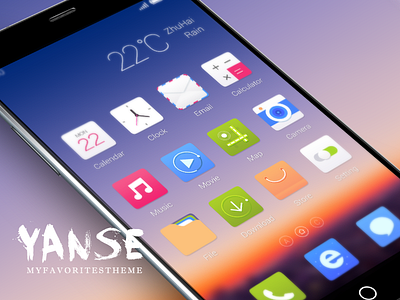 Yanse camera clock download email icon music ui